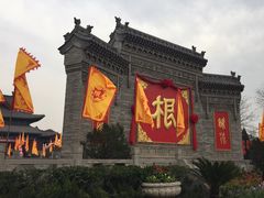 -大槐树寻根祭祖园