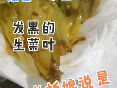 -炳记小点(杏东店)