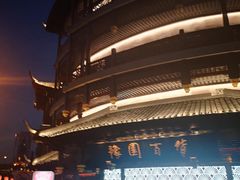 -BUS TOUR观光巴士