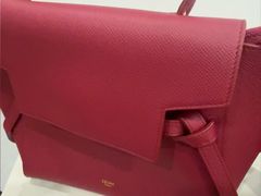 -聚云奢二手奢侈品黄金手表包包回收·中古店(三里屯总店)