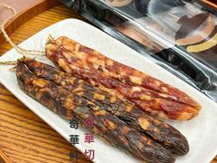 -奇华饼家(又一城店)