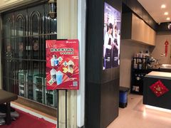 -瑞幸咖啡(新生活广场紫金山路店)