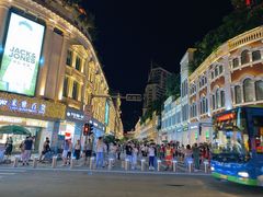 -八婆婆烧仙草(中山路店)