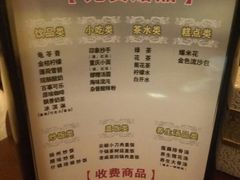 -金色印象·HiFi影音·按摩足疗(龙腾路店)