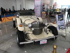 -沈阳国际会展中心管理有限公司