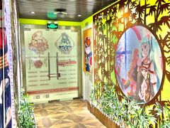 -学习谷日语培训日本留学·多语种外语教学(海淀人大分部)