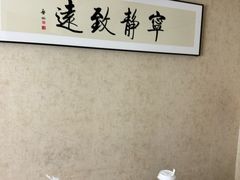 -剧狐剧本杀·月球探案馆(人民广场1号店)