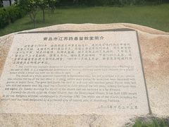 -青岛市江苏路基督教堂
