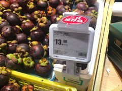 -盒马鲜生(顺义店)
