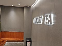 -唐沫茶兮(首山店)