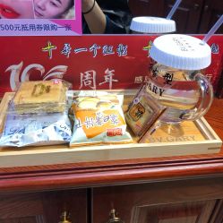 -东晨宝格丽品质造型