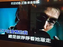 -王興記(中山路店)