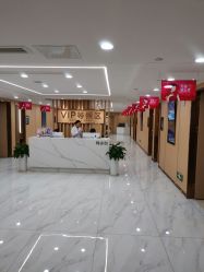 点击看大图 -南京康美美容医院·旗舰店
