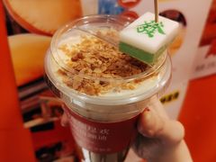 杠上开花-囍福咖啡(这有山店)