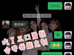 -TOP健身私教工作室(侨香店)