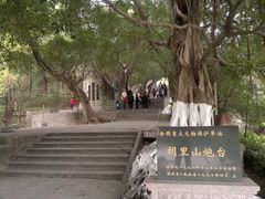 -胡里山炮台