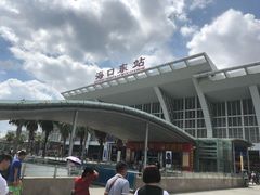 -海口东站