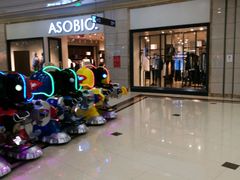 -盐城大有境(解放南路店)