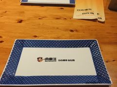 -肉串汪(月坛店)