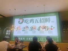 -一席地·本地鸡窝·杭帮鸡火锅(萧山银隆百货店)