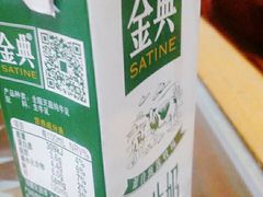 -华润万家(荔湾店)