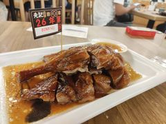 金牌烧鹅-先记烧鹅王·本地粤菜(福永店)