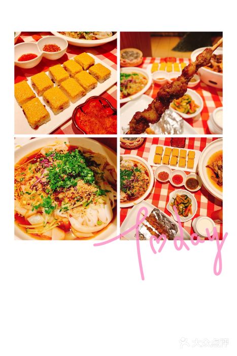 西贝莜面村(香蜜湖店)图片
