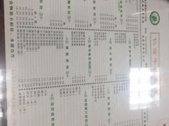 -仁信双皮奶(东川路店)