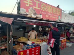 -东山民生市场(南崂路店)