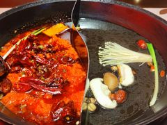 -江北北火锅馆·公路夜市(魏公村店)