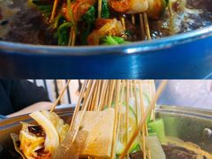 经典锅-马路边边麻辣烫(世纪金源店)