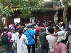 -溪口-滕头旅游景区