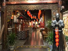 -东来顺饭庄(西直门店)