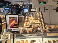 -Olé精品超市(北京合生汇店)