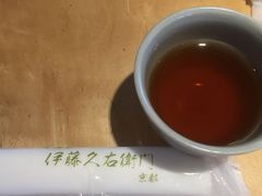 煎茶-伊藤久右卫门(宇治本店)