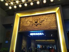 -新影联·华谊兄弟影院(望京店)