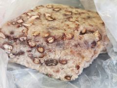 -杨招娣糕点(装驾桥巷店)