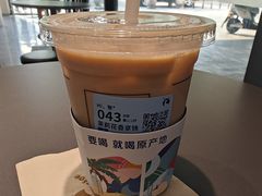 -瑞幸咖啡(镇江新城吾悦广场店)