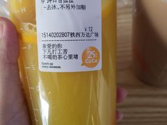 -CoCo都可(铁西万达店)