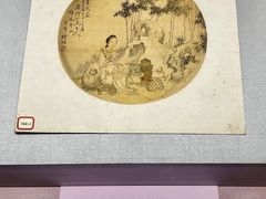 -浙江西湖美术馆