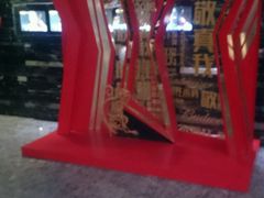 -乐潮汇时尚量贩式KTV(嘉业国际城购物中心店)