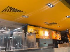 -麦当劳(东大桥店)