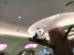 -眉州东坡·熊猫主题餐厅(枫蓝店)