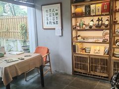 -往来·竹里.宝宝宴.生日宴.团建.宴席(花乡农居店)
