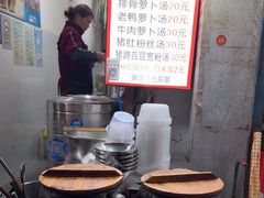 -燕子煨汤(山海关路店)