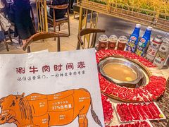 -小肥牛潮汕牛肉火锅(南联店)