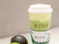 -叶子与茶(连云港苏宁店)