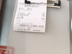 -胡须佬鸡煲四季火锅店(石厦西村直营店)