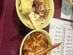 -大石人家鱿鱼面馆(大石西路总店)