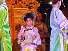 -白家大院·王府宫廷菜(苏州街店)